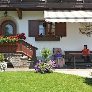 3* Gasthof Breitenlohner